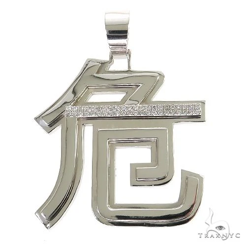 Chines Character Diamond Pendant 68851