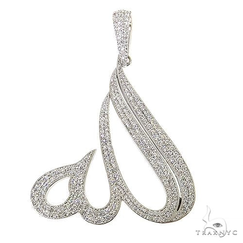 Custom Made Diamond Allah Pendant 68778