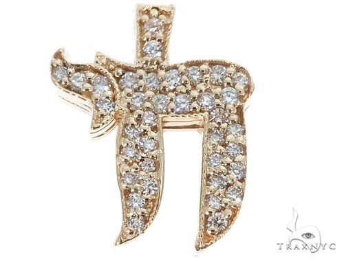 14k Yellow Gold Diamond Chai Pendant 64645