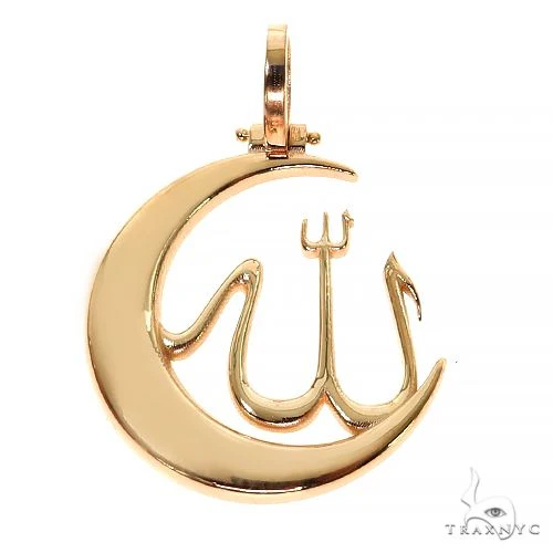 14K Gold Allah Moon Pendant 67397