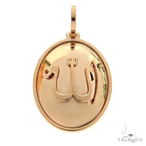 14K Gold Allah Pendant 67503