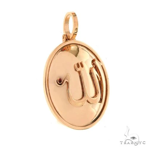 14K Gold Allah Pendant 67503