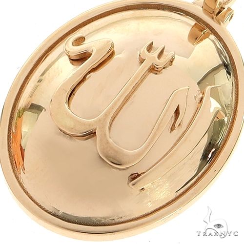 8625-14k-gold-allah-pendant-67503-3.jpg 14K Gold Allah Pendant 67503