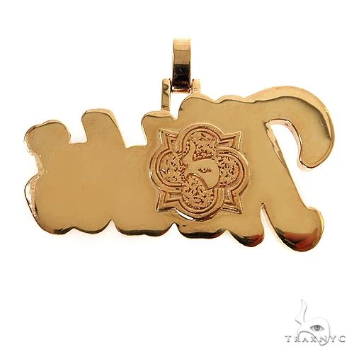 8727-custom-made-diamond-name-pendant-67662-4.webp Custom Made Diamond Name Pendant 67662