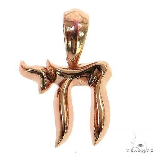 Small Jewish Pendant 68648