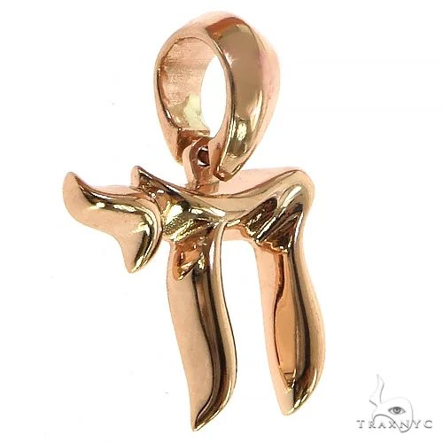 Small Jewish Pendant 68648