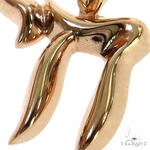 9111-small-jewish-pendant-68648-3.jpg Small Jewish Pendant 68648