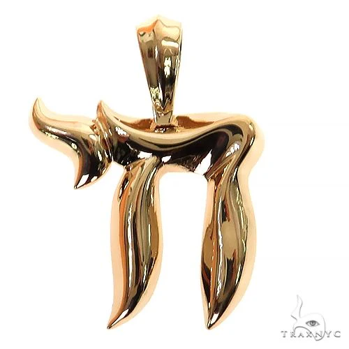 Large Jewish Pendant 68687