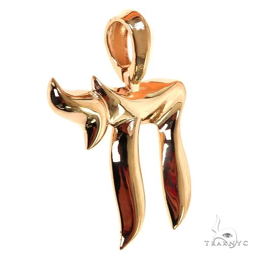 Large Jewish Pendant 68687