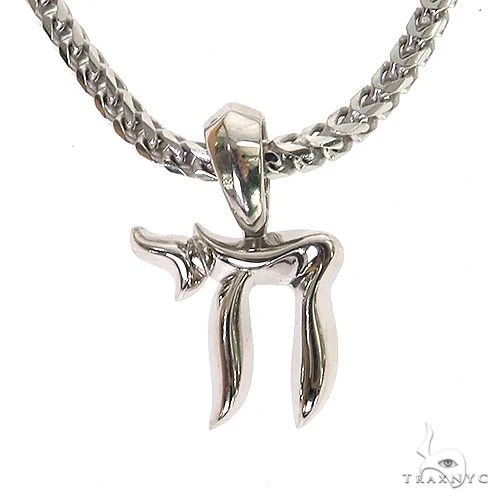 .925 Silver Small Jewish Chai Pendant Set 68765