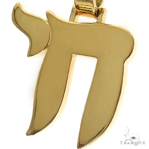 9957-18k-gold-chai-pendant-69586-3.webp 18K Gold Chai Pendant 69586